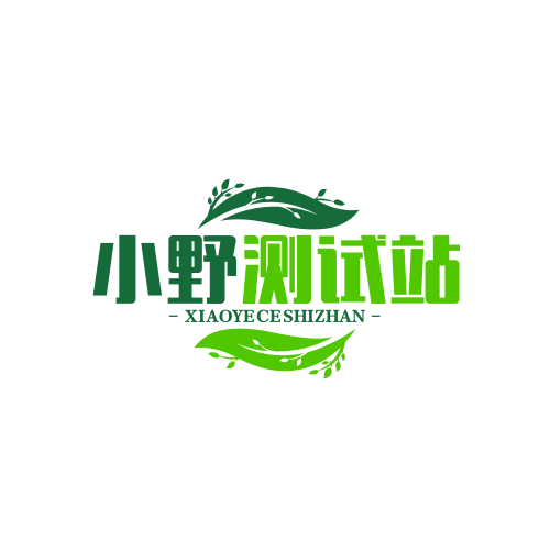 游戏交易演示站1网络游戏服务网